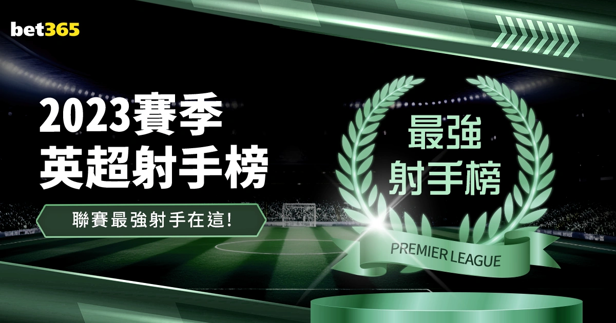 男子网球界,风云突变,新生代崛起,kaiyun·开云（中国）,kaiyun·开云（中国）入口,kaiyun·开云（中国）官网,kaiyun·开云（中国）官方入口,kaiyun·开云（中国）官方网址