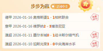 中国,男足以轻松,心态迎接,kaiyun·开云(中国),kaiyun·开云(中国)入口,kaiyun·开云(中国)官网,kaiyun·开云(中国)官方入口,kaiyun·开云(中国)官方网址