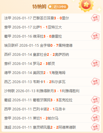 西班牙人西,乙第,轮与皇家奥,kaiyun·开云（中国）,kaiyun·开云（中国）入口,kaiyun·开云（中国）官网,kaiyun·开云（中国）官方入口,kaiyun·开云（中国）官方网址