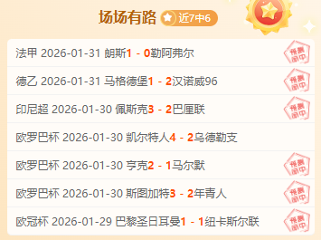 Square Enix HD,歧路旅人,新巅峰,kaiyun·开云（中国）,kaiyun·开云（中国）入口,kaiyun·开云（中国）官网,kaiyun·开云（中国）官方入口,kaiyun·开云（中国）官方网址