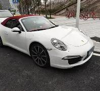 牛气冲天,公牛客场能,否实现复仇,kaiyun·开云（中国）,kaiyun·开云（中国）入口,kaiyun·开云（中国）官网,kaiyun·开云（中国）官方入口,kaiyun·开云（中国）官方网址