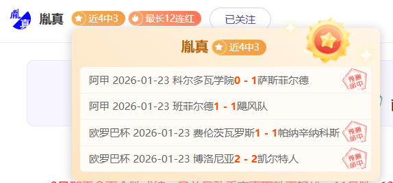 上海海港主,场惊险逆转,武磊两球助,kaiyun·开云（中国）,kaiyun·开云（中国）入口,kaiyun·开云（中国）官网,kaiyun·开云（中国）官方入口,kaiyun·开云（中国）官方网址
