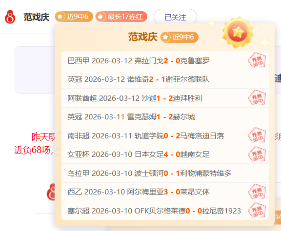 曼联以,万英镑周薪,力邀球星续,kaiyun·开云(中国),kaiyun·开云(中国)入口,kaiyun·开云(中国)官网,kaiyun·开云(中国)官方入口,kaiyun·开云(中国)官方网址