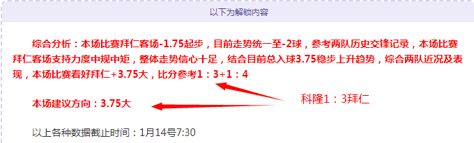 山东选手李,文龙,公俐脱颖而,kaiyun·开云（中国）,kaiyun·开云（中国）入口,kaiyun·开云（中国）官网,kaiyun·开云（中国）官方入口,kaiyun·开云（中国）官方网址