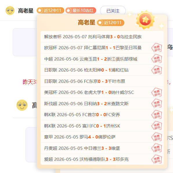 全国总决赛,落幕,央视新闻客,kaiyun·开云（中国）,kaiyun·开云（中国）入口,kaiyun·开云（中国）官网,kaiyun·开云（中国）官方入口,kaiyun·开云（中国）官方网址