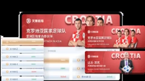 《连战7日辉煌，勒沃库森挑战12连胜！谁能阻挡他们的脚步？》