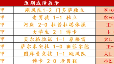 kaiyun·开云（中国）