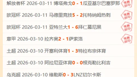 kaiyun·开云（中国）