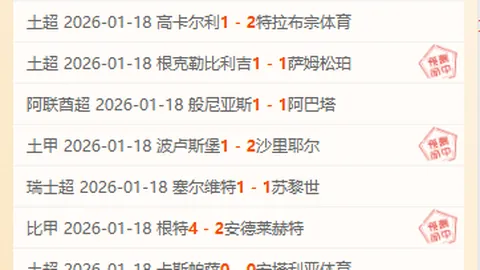 kaiyun·开云（中国）